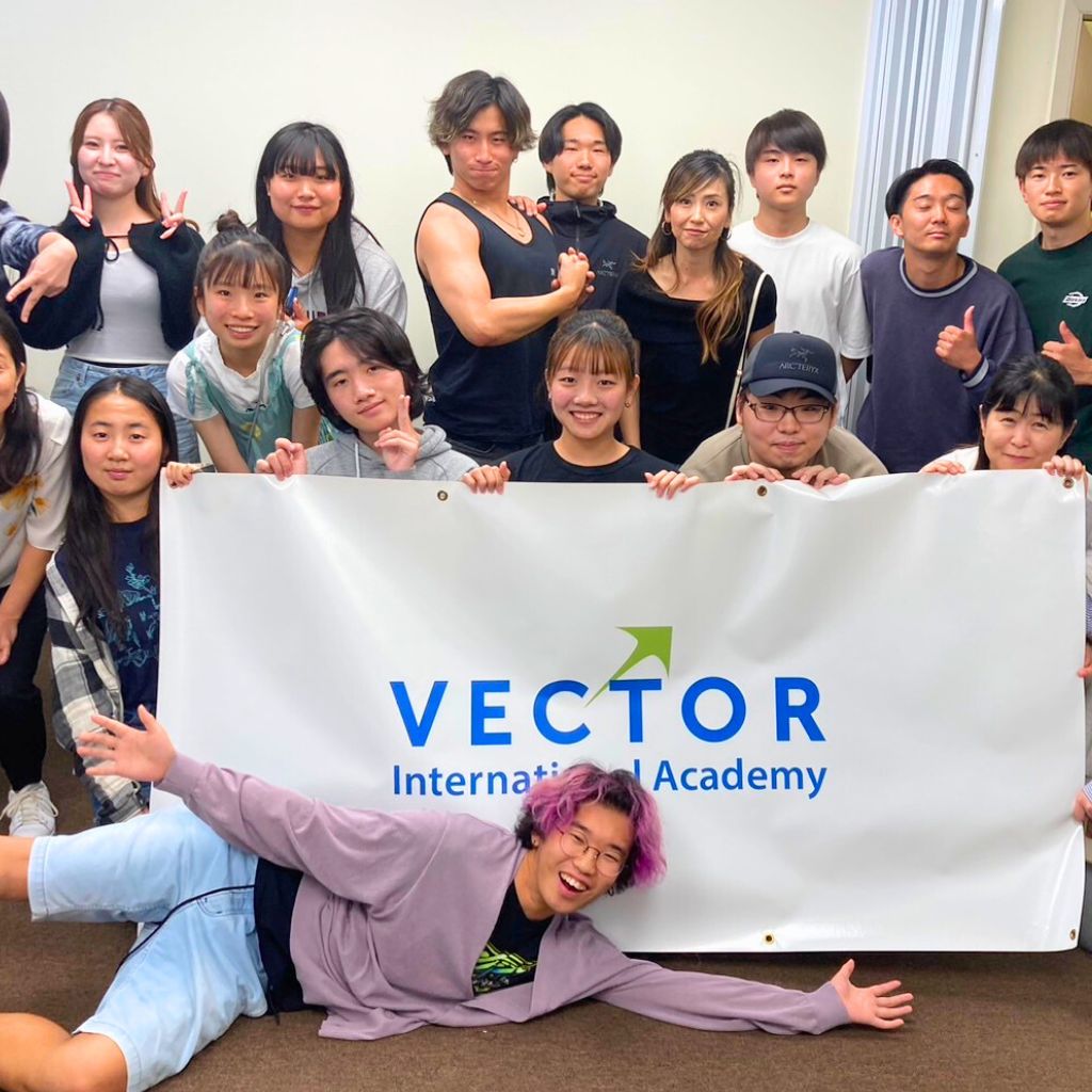 Vector English School in Vancouver, Canada