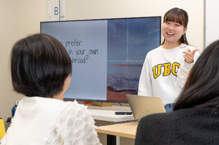 Vector English School in Vancouver, Canada - School Features